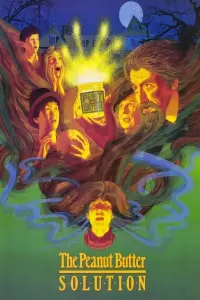 Постер до фильму"" #1156671