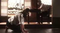 Задник до фильму"" #773756