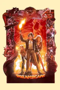 Постер до фильму"" #1032094