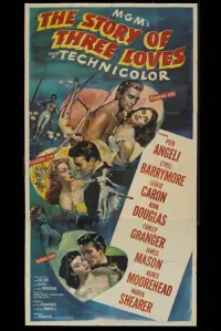 Постер до фильму"" #1098230