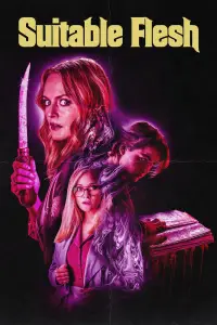 Постер до фильму"" #1036600