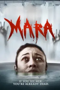 Постер до фильму"Мара" #106872