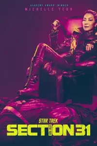 Постер до фильму"" #951206