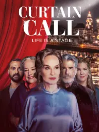 Постер до фильму"" #1143392