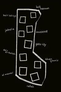 Постер до фильму"" #544656