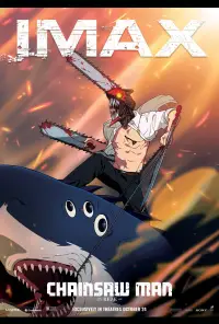 Постер до фильму"" #1002501