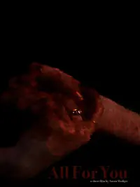 Постер до фильму"" #538668