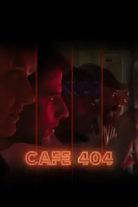Café 404