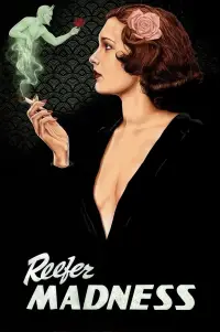 Постер до фильму"" #1168582