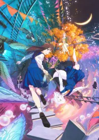 Whoever Steals This Book