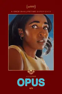 Постер до фильму"" #916532