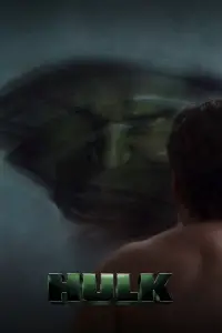 Постер до фильму"Галк" #1102073