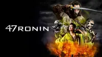 Задник до фильму"47 ронін" #303573
