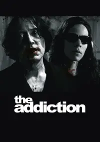 Постер до фильму"Залежність" #958865
