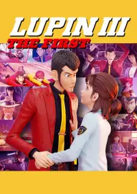 Постер до фильму"" #1039454