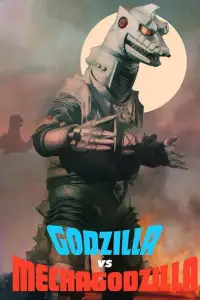 Постер до фильму"Терор Мехаґодзілли" #1049963