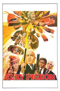 Постер до фильму"" #1061737