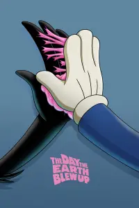 Постер до фильму"" #898786