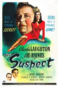 Постер до фильму"" #1160584