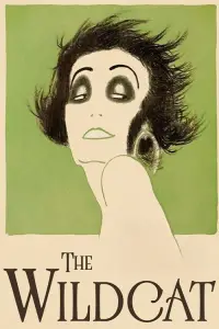 Постер до фильму"" #1228345