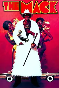 Постер до фильму"" #1046542