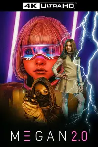 Постер до фильму"" #899922