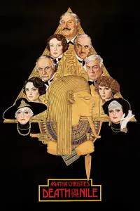 Постер до фильму"Смерть на Нілі" #978526