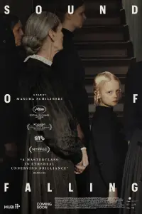 Постер до фильму"" #1120539