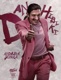 Постер до фильму"" #1121548