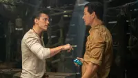 Задник до фильму"Uncharted: Незвідане" #249291