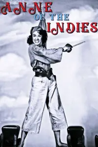 Постер до фильму"" #1070418