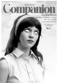 Постер до фильму"" #883095