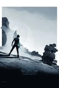 Постер до фильму"Зоряні війни: Епізод 8 — Останні джедаї" #926304