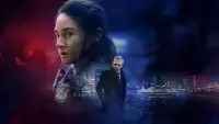 Задник до фильму"Мізантроп" #778910
