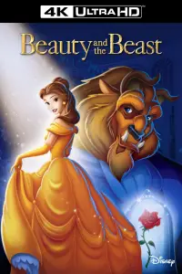 Постер до фильму"Красуня і Чудовисько" #919902