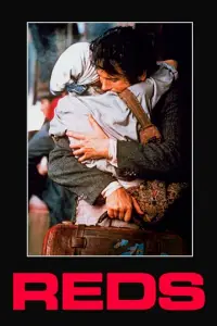 Постер до фильму"" #1022278