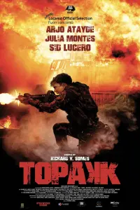 Постер до фильму"" #1031259