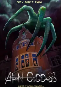 Постер до фильму"" #1109371