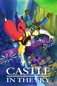 Постер до фильму"Небесний замок Лапута" #1126167