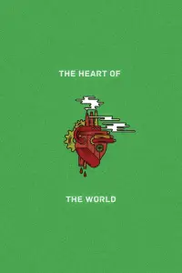 Постер до фильму"" #976752