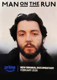 Постер до фильму"" #1037454