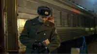 Задник до фильму"Круговое движение" #846825