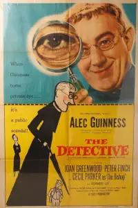 Постер до фильму"" #640349