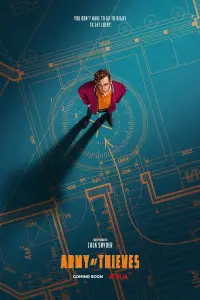 Постер до фильму"Армія злодіїв" #960054