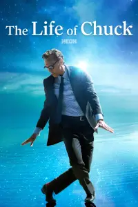 Постер до фильму"" #900937