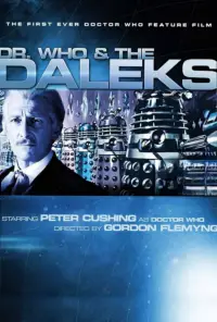 Постер до фильму"" #1206932