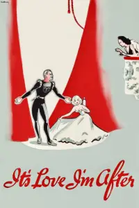 Постер до фильму"" #1211078