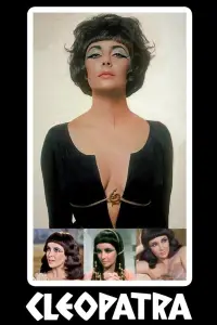 Постер до фильму"" #959375