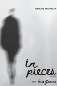 Постер до фильму"" #1047789