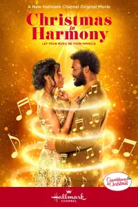 Постер до фильму"" #998520